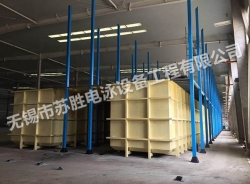 2019年溫州中電電動(dòng)汽車生產(chǎn)線制作現(xiàn)場(chǎng)圖